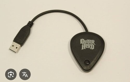 Περισσότερες πληροφορίες για "Guitar hero les Paul wireless dongle/adaptor/receiver"