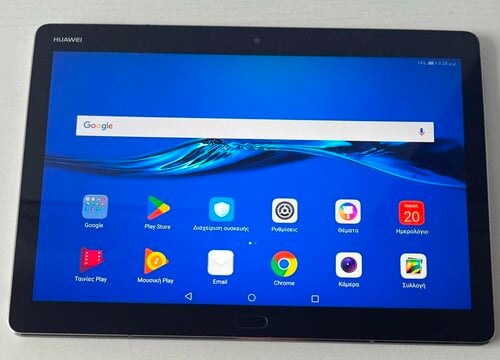 Περισσότερες πληροφορίες για "TABLET Huawei MediaPad M3 Lite 10,1 (2017)"