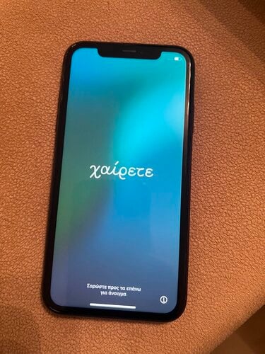 Περισσότερες πληροφορίες για "Apple iPhone 11 (Μαύρο/64 GB)"