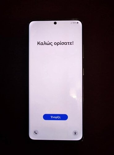 Περισσότερες πληροφορίες για "Samsung Galaxy S21 Ultra 12GB/128Gb Silver"