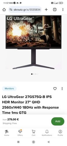 Περισσότερες πληροφορίες για "LG UltraGear 27GS75Q-B 150 ευρώ"