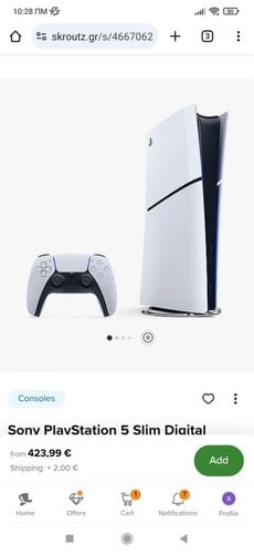 Περισσότερες πληροφορίες για "Sony PlayStation 5 Slim Digital 300 ευρώ"