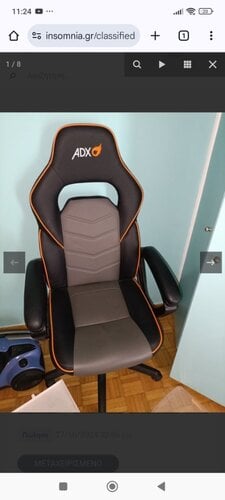 Περισσότερες πληροφορίες για "Gaming chair  adx"