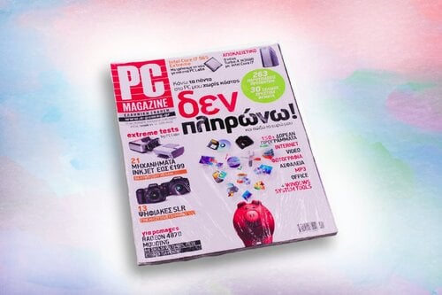 Περισσότερες πληροφορίες για "PC MAGAZINE-PC WORLD (ΣΤΗΝ ΖΕΛΑΤΙΝΑ ΧΩΡΙΣ DVD)"