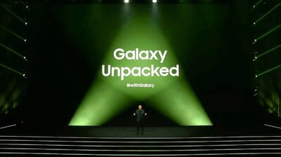 Το επόμενο Galaxy Unpacked προγραμματίζεται για τις 23 Ιανουαρίου