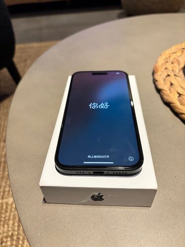 Περισσότερες πληροφορίες για "Apple iPhone 15 (Μαύρο/256 GB)"