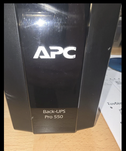 Περισσότερες πληροφορίες για "APC Back-UPS Pro 550 (Μη λειτουργικό)"