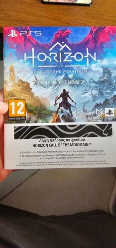 Περισσότερες πληροφορίες για "Horizon Call of the Mountain PS VR2"