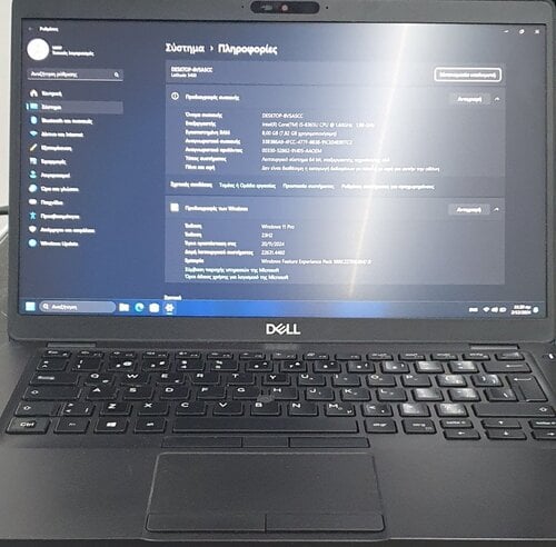 Περισσότερες πληροφορίες για "Dell Latitude 5400"