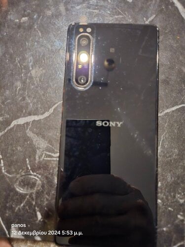 Περισσότερες πληροφορίες για "Sony Xperia 1 II (Μαύρο/256 GB)"