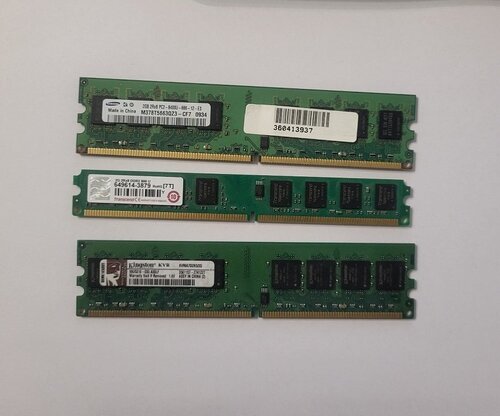 Περισσότερες πληροφορίες για "RAM DDR2"