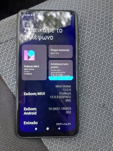 Περισσότερες πληροφορίες για "Xiaomi mi 9t pro μαύρο 128GB"