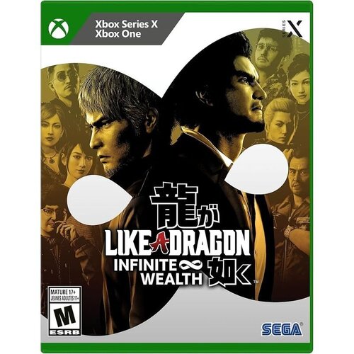 Περισσότερες πληροφορίες για "Like A Dragon: Infinite Wealth – Xbox Series X"