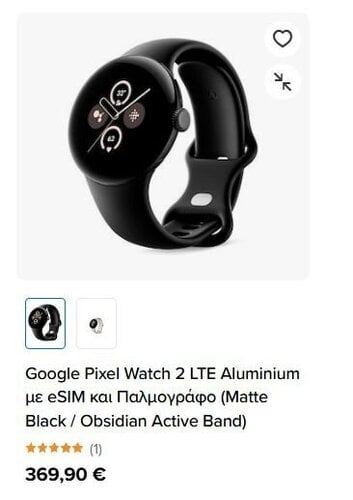 Περισσότερες πληροφορίες για "Google Pixel Watch 2 LTE"