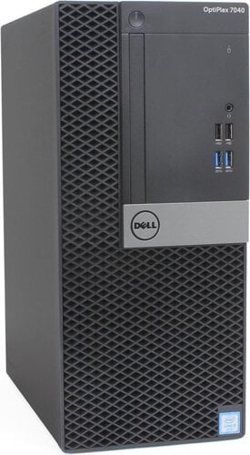 Περισσότερες πληροφορίες για "Dell Optiplex 7040 i5-6400/8G RAM/250GB SSD"