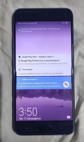 Περισσότερες πληροφορίες για "Huawei honor 9 lite 64gb"