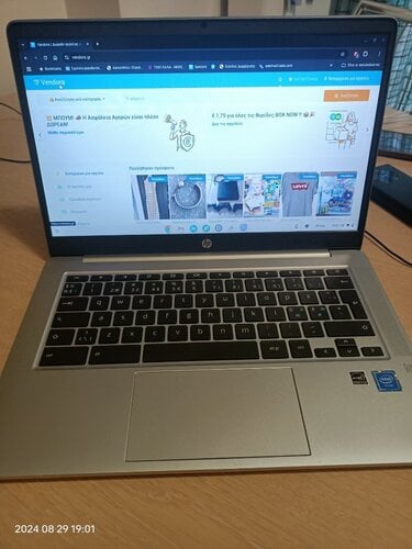 Περισσότερες πληροφορίες για "HP Chromebook 14a-na0 μοντέλο 2021"