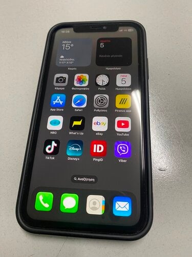 Περισσότερες πληροφορίες για "Apple iPhone 11 (κοκκινο/64 GB)"