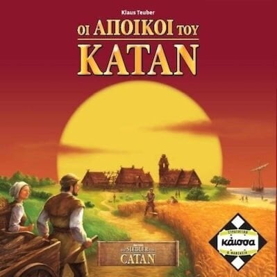 Περισσότερες πληροφορίες για "Καταν-catan"