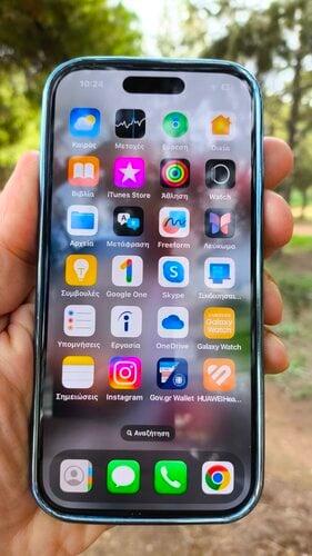 Περισσότερες πληροφορίες για "iPhone 15 Pro Blue 256gb-2ΜΗΝΩΝ-ΓΕΡΜΑΝΟΣ-2ΕΤΗ ΕΩΣ 24/10/26 Μπαταρία 100%-4Κύκλοι-Τωρα 890€"