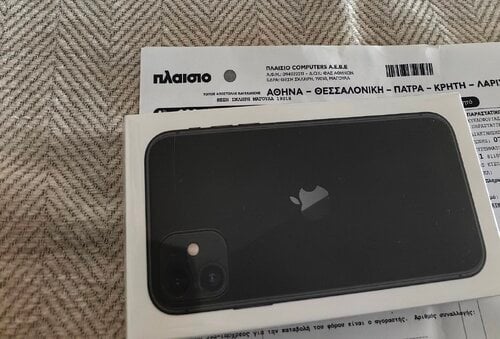 Περισσότερες πληροφορίες για "Apple iPhone 11 (Μαύρο/64 GB) ΣΦΡΑΓΙΣΜΕΝΟ ΑΠΟ ΑΛΥΣΙΔΑ ΜΕ 2 ΧΡΟΝΙΑ ΕΓΓΥΗΣΗ"