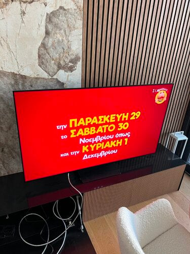 Περισσότερες πληροφορίες για "Samsung OLED QE55S95CA 55""