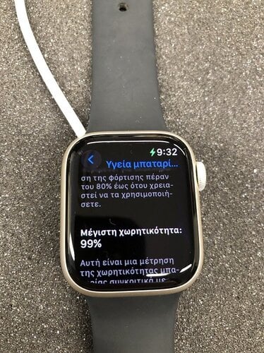 Περισσότερες πληροφορίες για "Apple Watch Series 8 (41mm/Ασημί/Αλουμίνιο) + φορτιστης USB A / USB C"