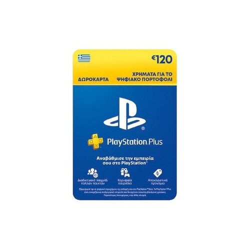 Περισσότερες πληροφορίες για "PlayStation plus"