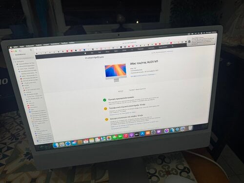 Περισσότερες πληροφορίες για "Imac M1 256 2021"