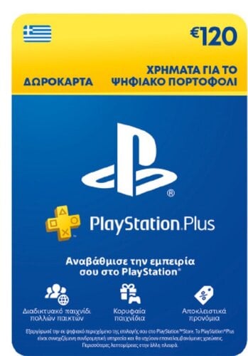 Περισσότερες πληροφορίες για "PlayStation plus 120€"