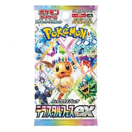 Περισσότερες πληροφορίες για "Pokemon TCG - Terastal Festival Japanese Edition"