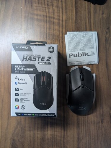 Περισσότερες πληροφορίες για "HyperX Pulsfire Haste 2 Wireless"