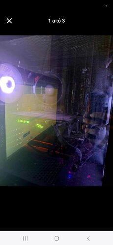 Περισσότερες πληροφορίες για "LOW GAMING PC"