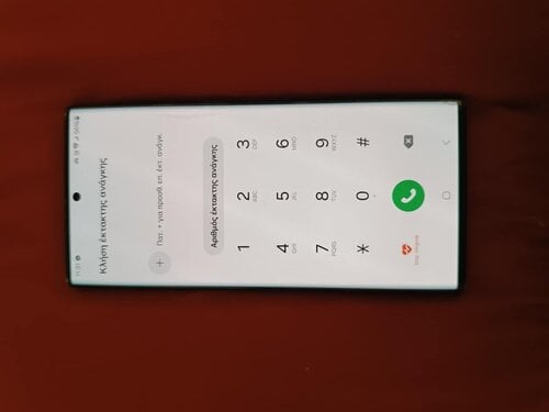 Περισσότερες πληροφορίες για "Samsung Galaxy S22 Ultra 5G (Μαύρο/512 GB)"