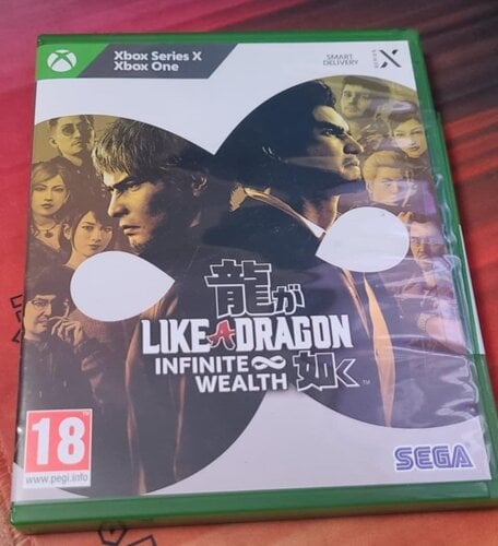 Περισσότερες πληροφορίες για "LIKE A DRAGON INFINITE WEALTH XBOX"