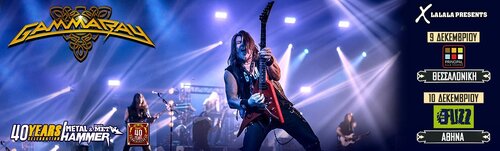 Περισσότερες πληροφορίες για "GAMMA RAY | 40 YEARS OF METAL HAMMER CELEBRATION"