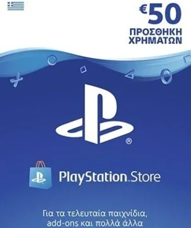 Περισσότερες πληροφορίες για "ΖΗΤΕΙΤΑΙ PSN CARD ΤΩΝ 50 ΕΥΡΩ"