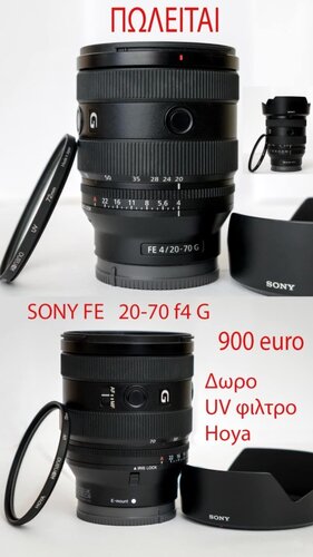 Περισσότερες πληροφορίες για "Sony FE 20-70 f4"