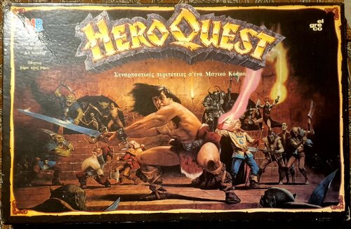 Περισσότερες πληροφορίες για "Hero Quest Πλήρες"