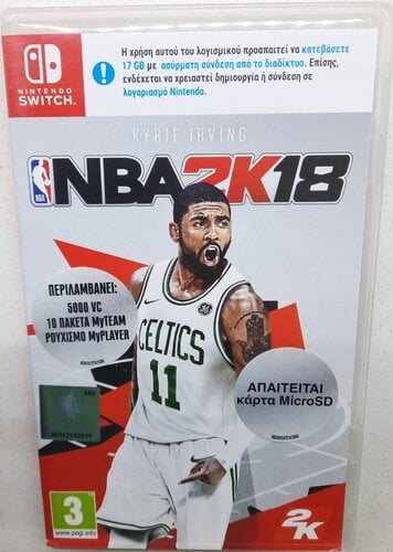 Περισσότερες πληροφορίες για "Nintendo Switch Games NBA 2K18 Kyrie Irving"