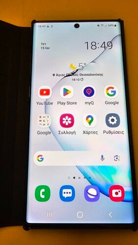 Περισσότερες πληροφορίες για "SAMSUNG NOTE 10 PLUS 12/256"