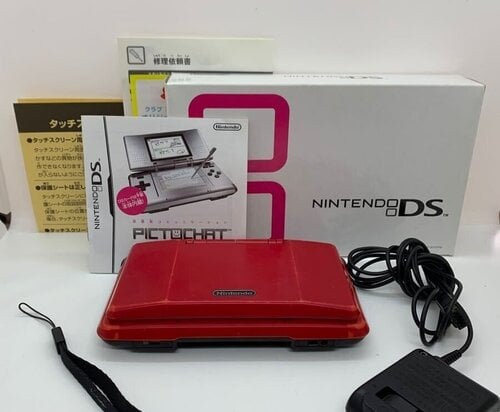 Περισσότερες πληροφορίες για "Nintendo DS Red Fat Limited Edition (rare)"