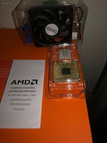 Περισσότερες πληροφορίες για "AMD Athlon 3000G"