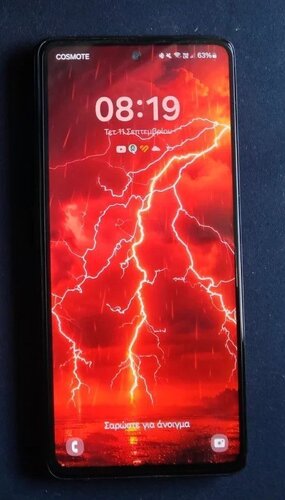 Περισσότερες πληροφορίες για "Samsung A52s 6/128gb"