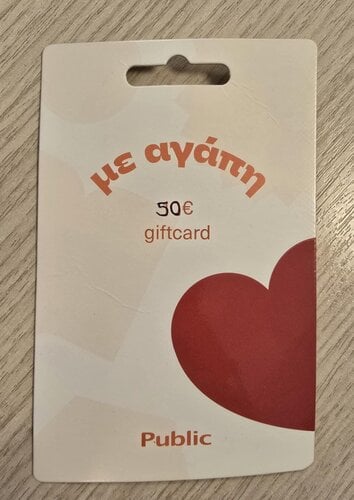 Περισσότερες πληροφορίες για "GIFT CARD PUBLIC 50 EURO"