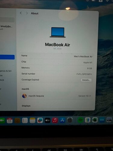 Περισσότερες πληροφορίες για "MacBook Air 2020 M1"