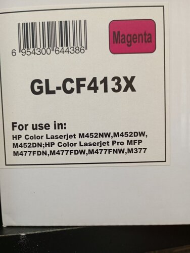 Περισσότερες πληροφορίες για "Μελάνι GL-CF413X COLOR"