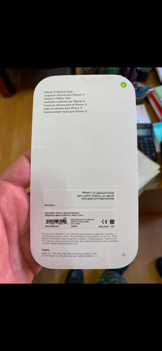 Περισσότερες πληροφορίες για "iPhone 11 silicone θήκη"