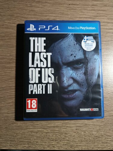 Περισσότερες πληροφορίες για "the Last of Us Part II PS4"