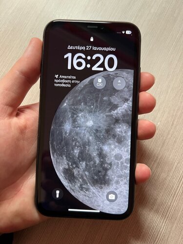 Περισσότερες πληροφορίες για "Apple iPhone 11 (Μαύρο/64 GB)"